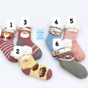 Calcetines polares para andar Reyes Magos tonos claros